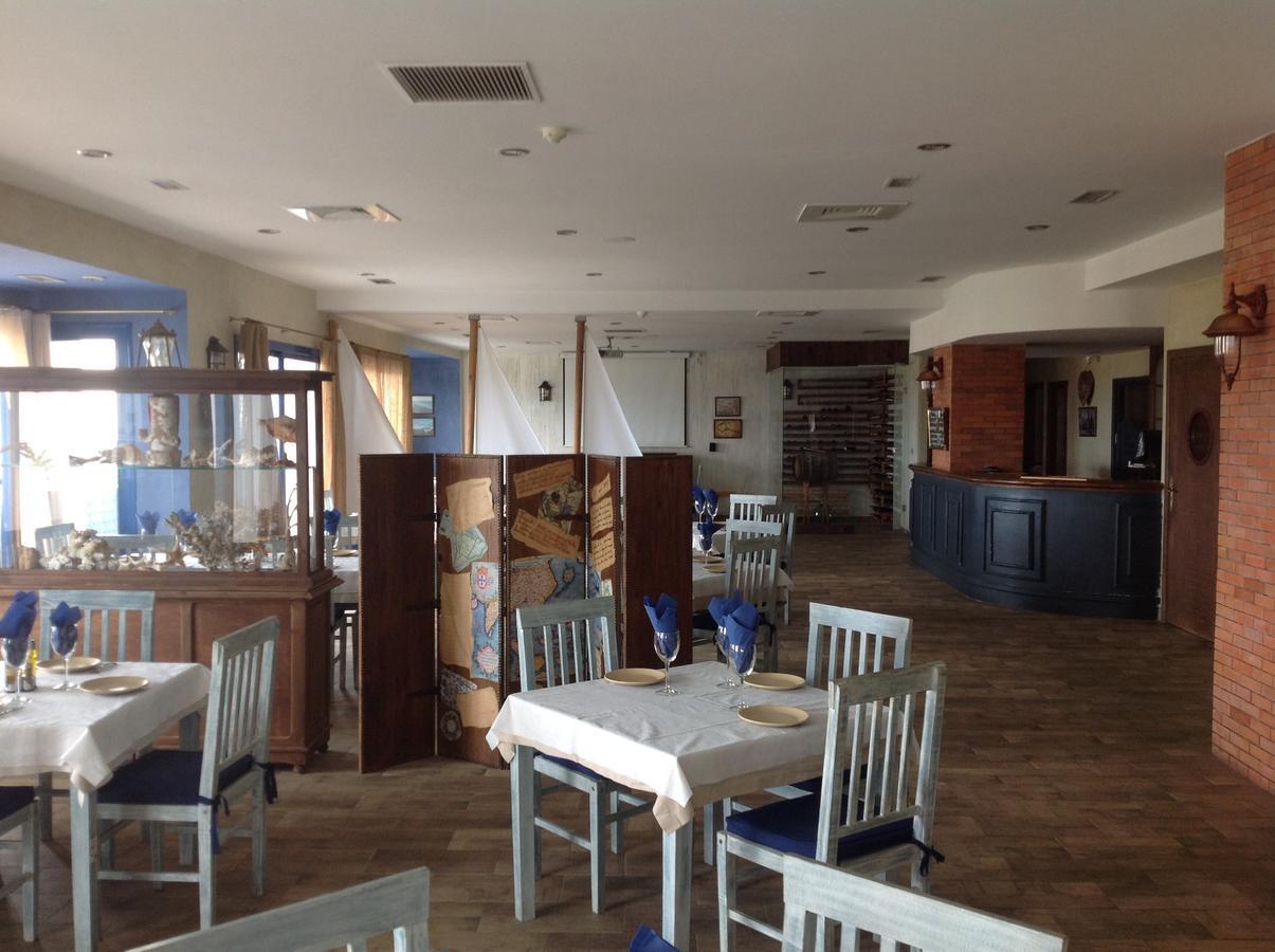 Residencia Turistica Garcia Aparthotel Asilah Εξωτερικό φωτογραφία
