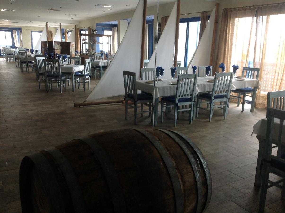 Residencia Turistica Garcia Aparthotel Asilah Εξωτερικό φωτογραφία